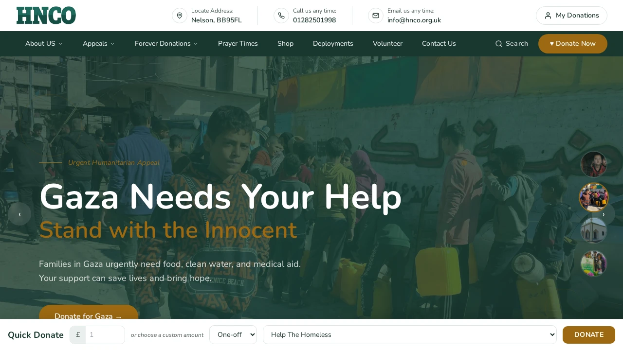 HNCO website homepage